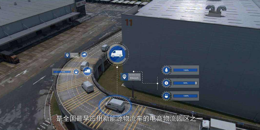 企业宣传片拍摄公司