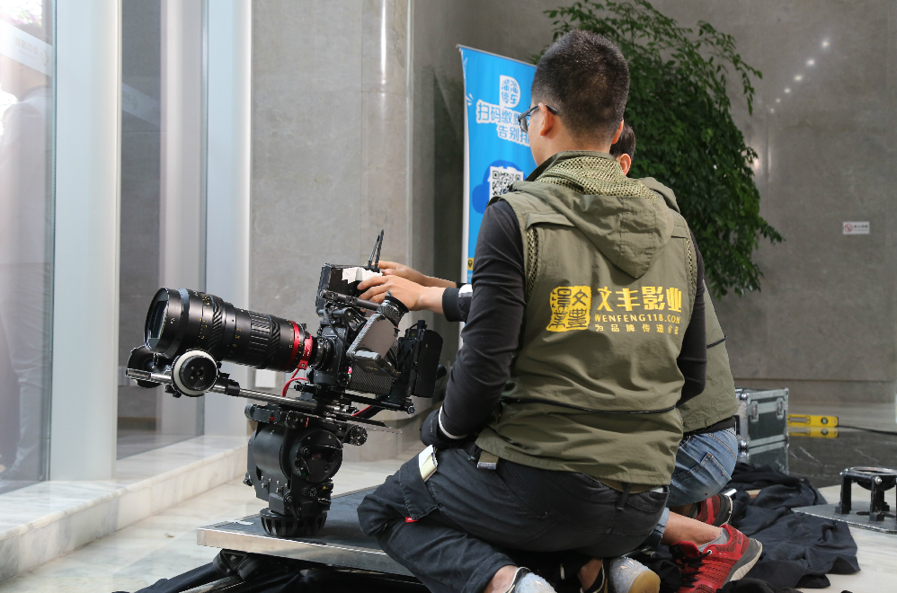 企业宣传片拍摄制作