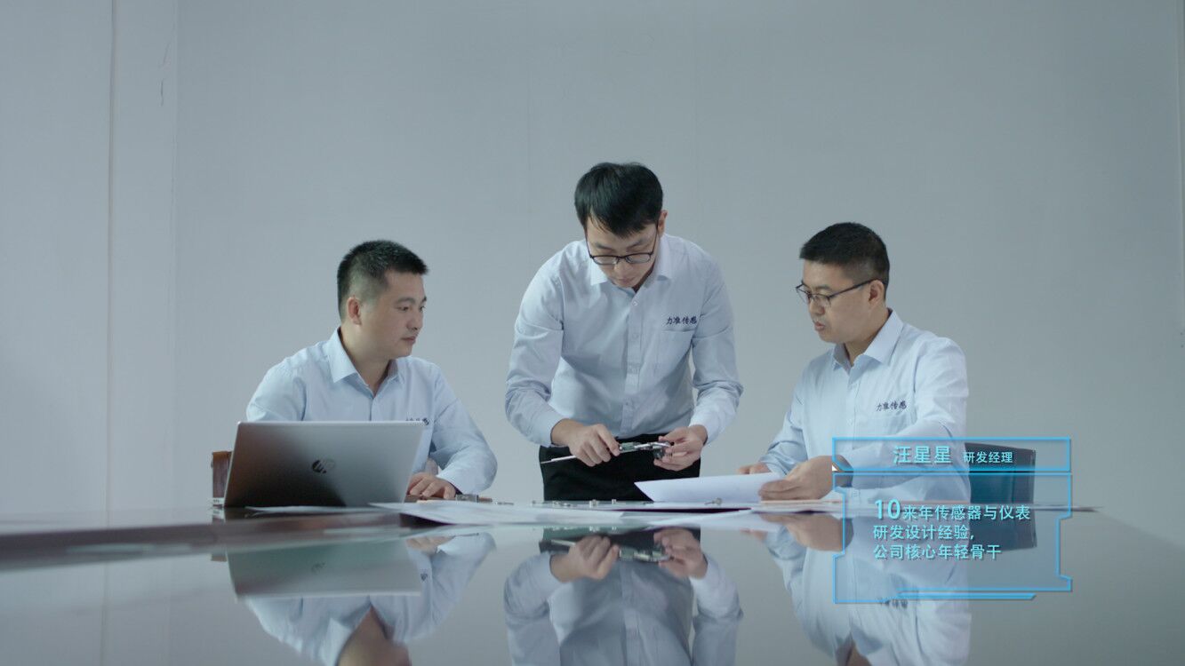 企业宣传片制作公司