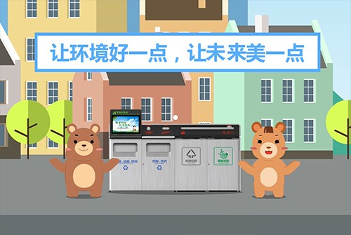 MG动画制作公司怎么收费？