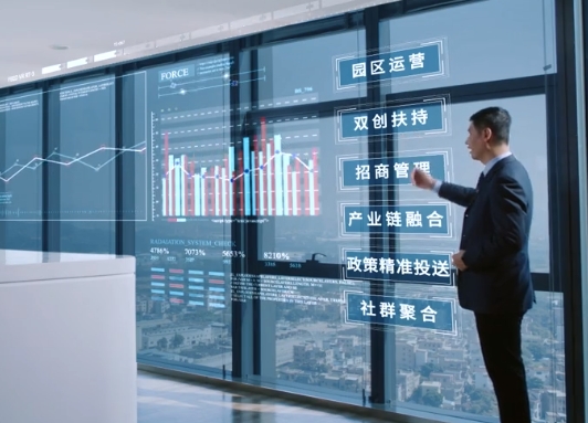 企业宣传片找什么公司来做? 企业宣传片找什么公司来做?