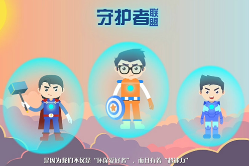 flash动画类型有哪几种？