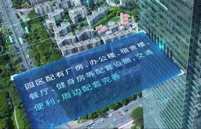 建筑施工延时记录怎么收费?