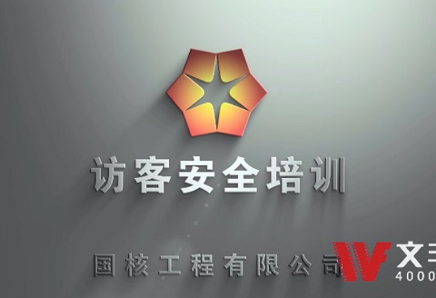 二维mg动画制作公司的制作周期一般是多久？