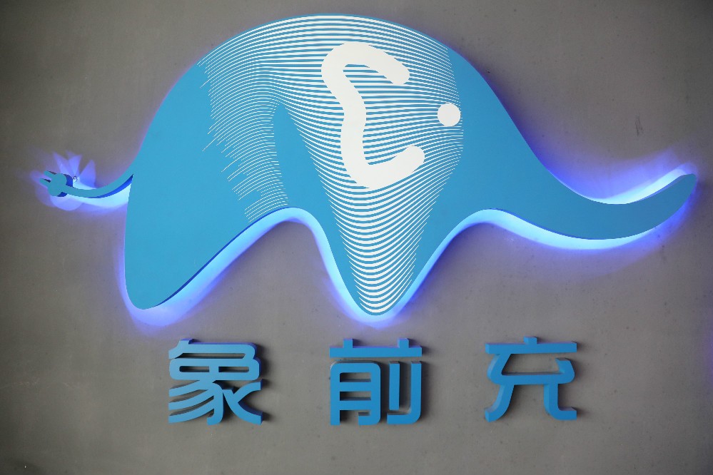 东莞公司宣传片制作的关键步骤是什么？