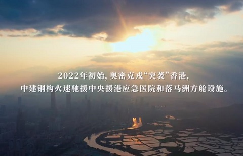 延时摄影制作拍摄公司的收费标准是怎样的? 延时摄影制作拍摄公司的收费标准是怎样的?