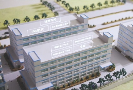 如何让企业宣传片制作更具权威性？