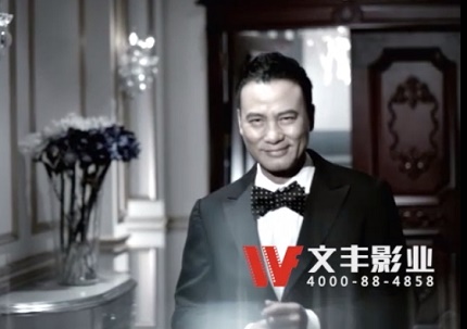 高端TVC广告片制作收费标准是怎样的？