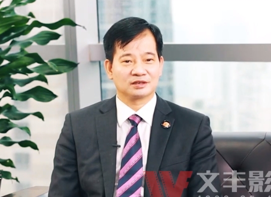 深圳企业宣传片公司丨文丰影视