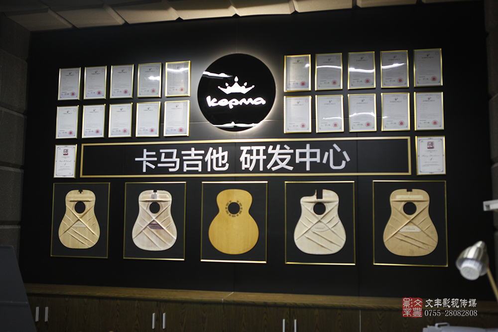 企业宣传片拍摄中的音效设计