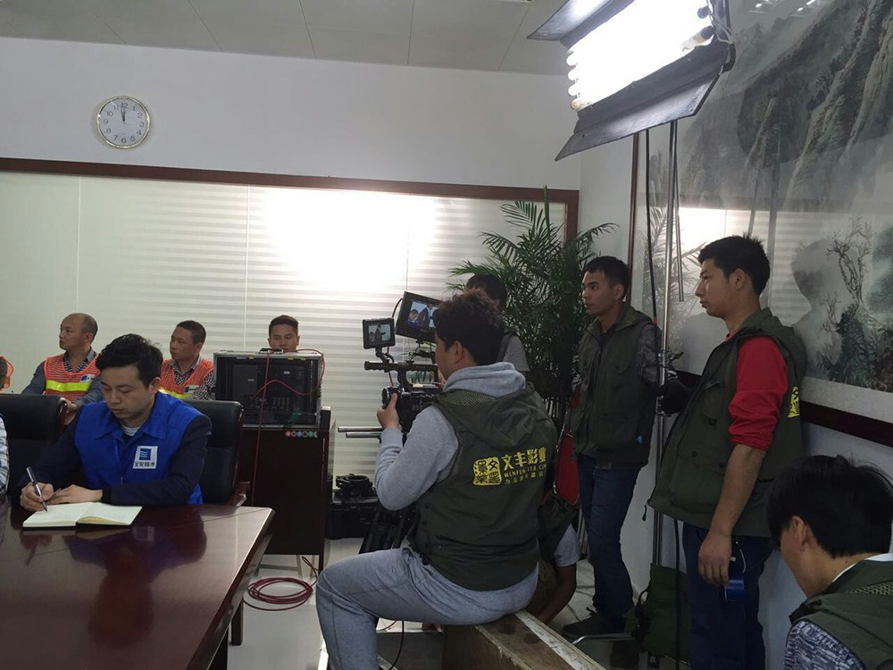 企业宣传片中的色彩心理学应用