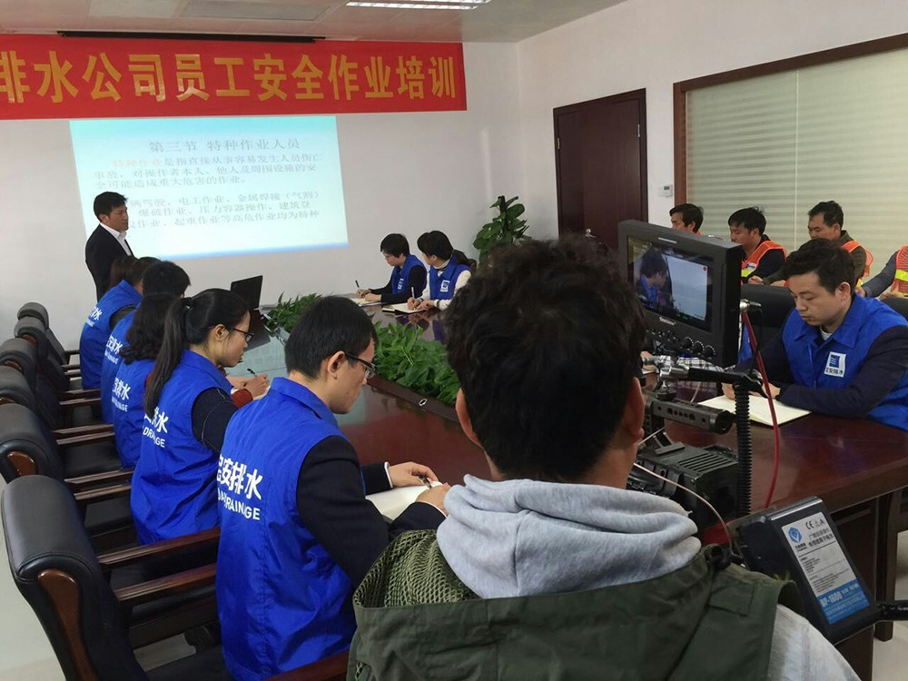 企业宣传片拍摄前需要准备哪些工作