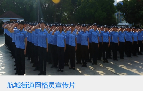 如何拍摄一部打动人心的政府宣传片？文丰影视给你答案！