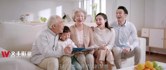 如何拍摄一部震撼心灵的国企央企宣传片？