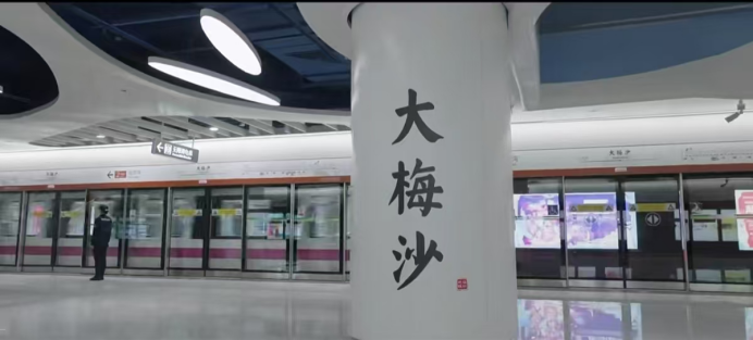 如何拍摄震撼的工程纪录片：用延时摄影展现工程之美