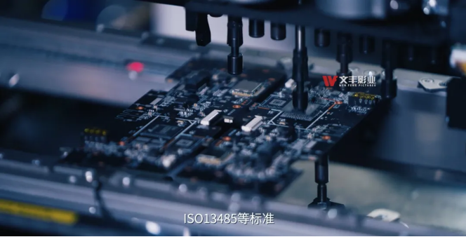 如何制作适合线下活动播放的企业宣传片