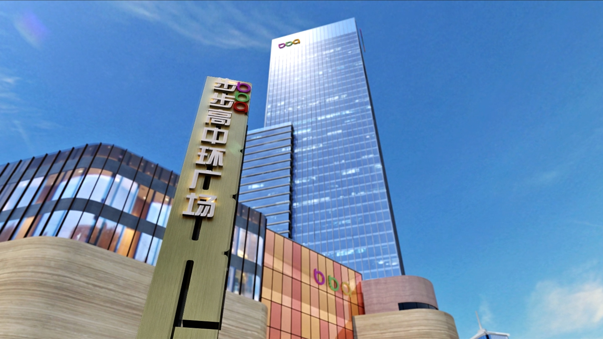 工程施工动画设计的专业价值分析