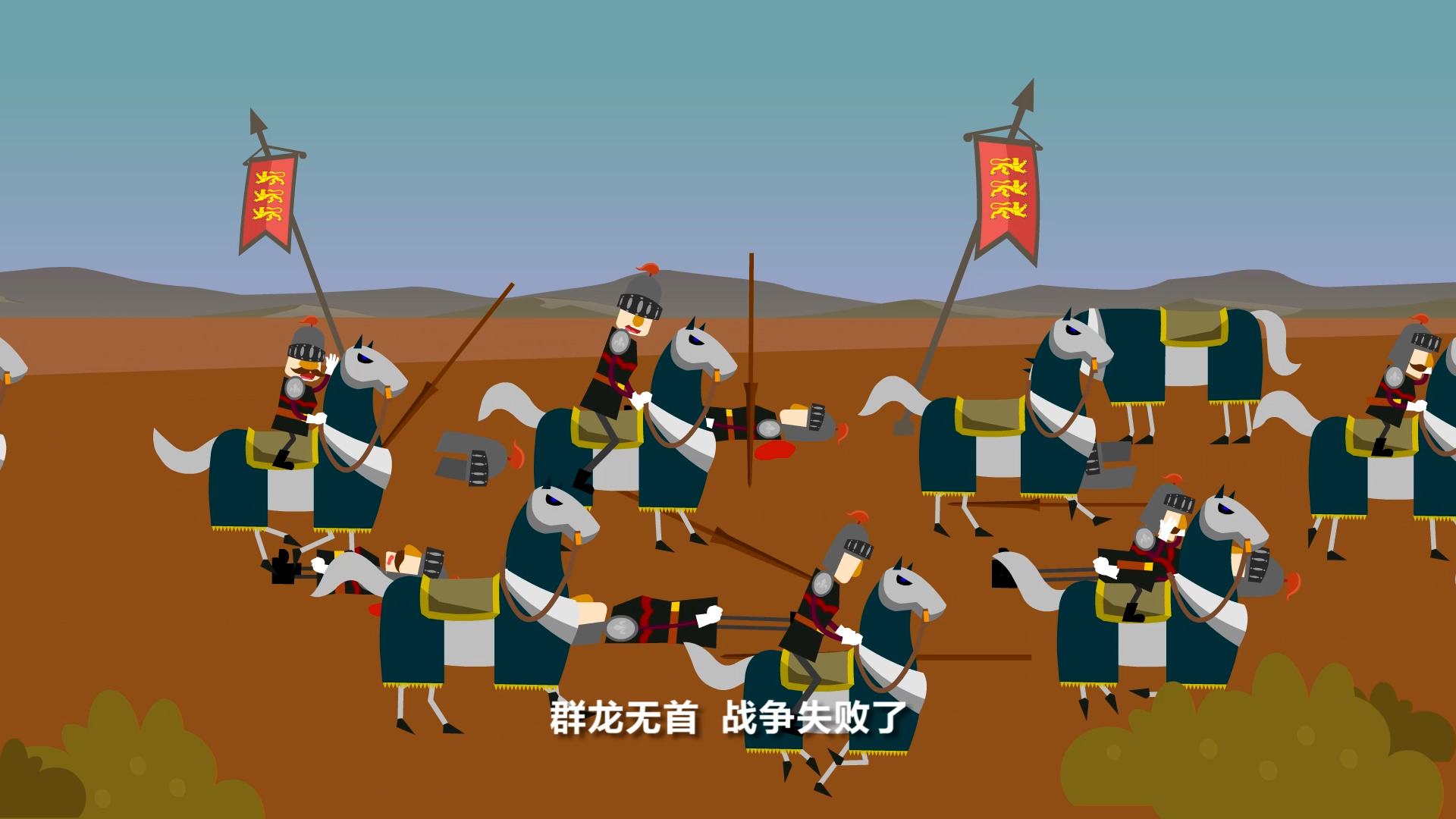 浅析医疗二维动画制作的优势