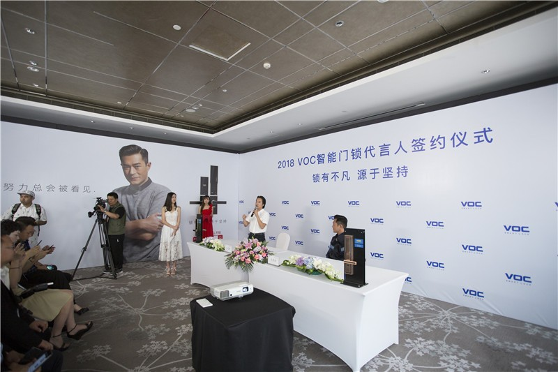 打造完美企业宣传片，只需四步！