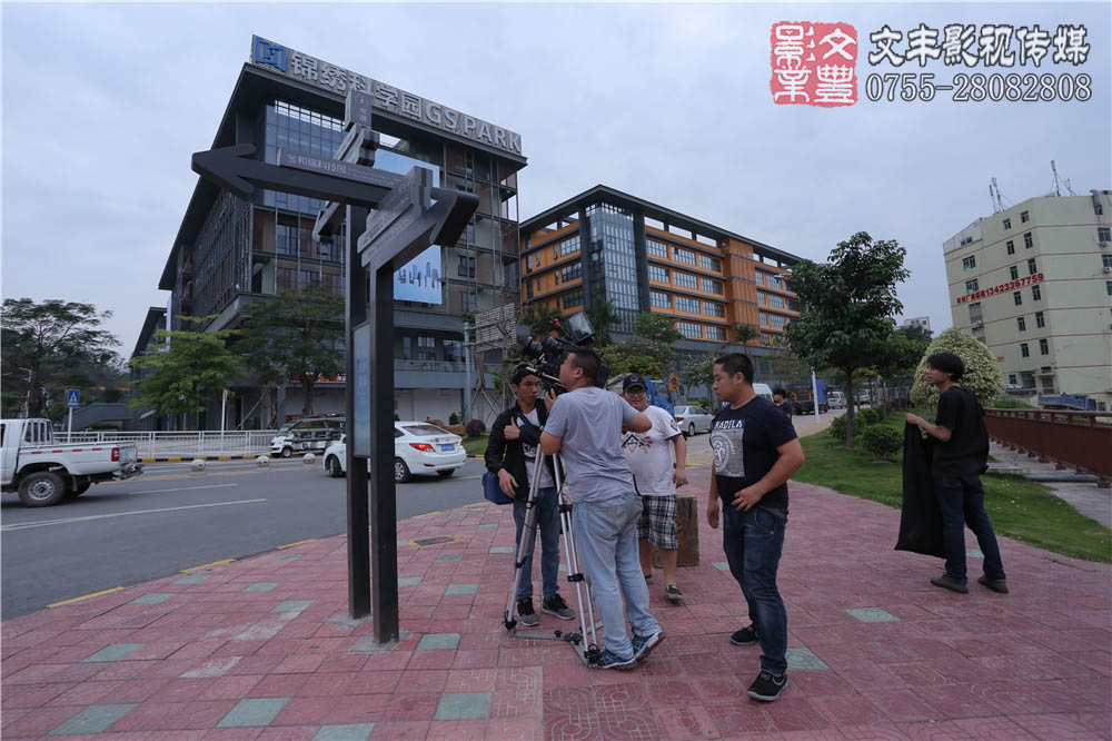 企业宣传片制作的重要性和优势