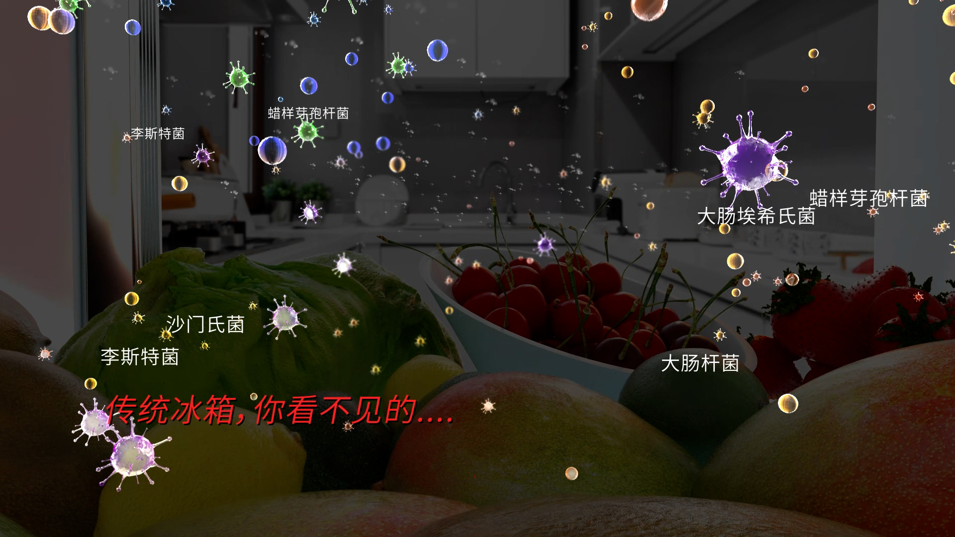 三维动画制作：创意驱动、品质领先、注重效率