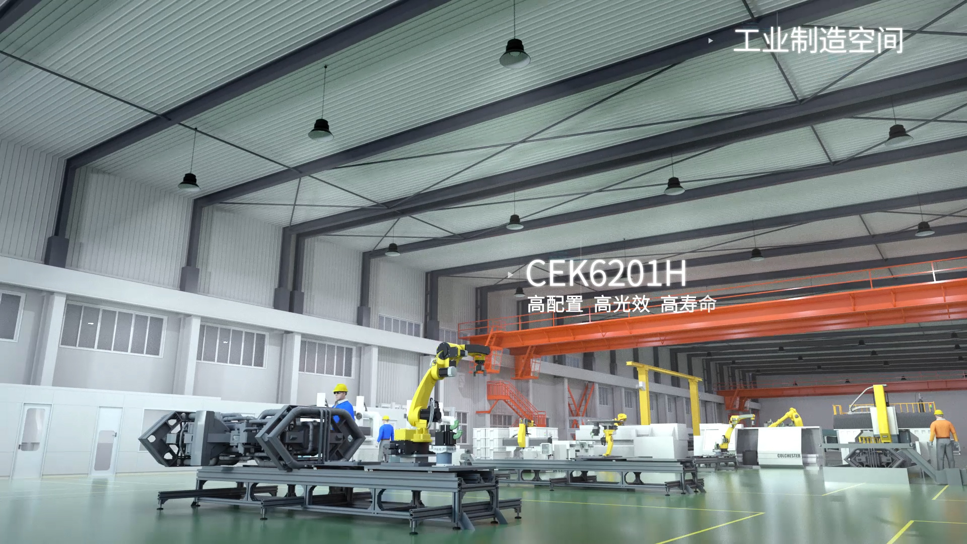 产品三维动画：让产品展示更加绚丽