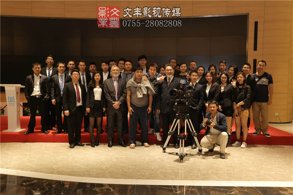 企业宣传片中的3D特效制作要点