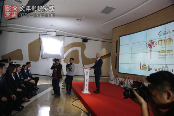 深圳企业宣传片制作好