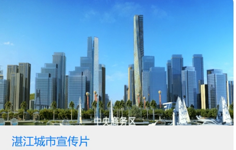 城市规划宣传片制作有什么作用